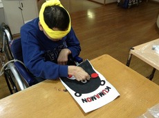 s2016.1.11 1.jpg